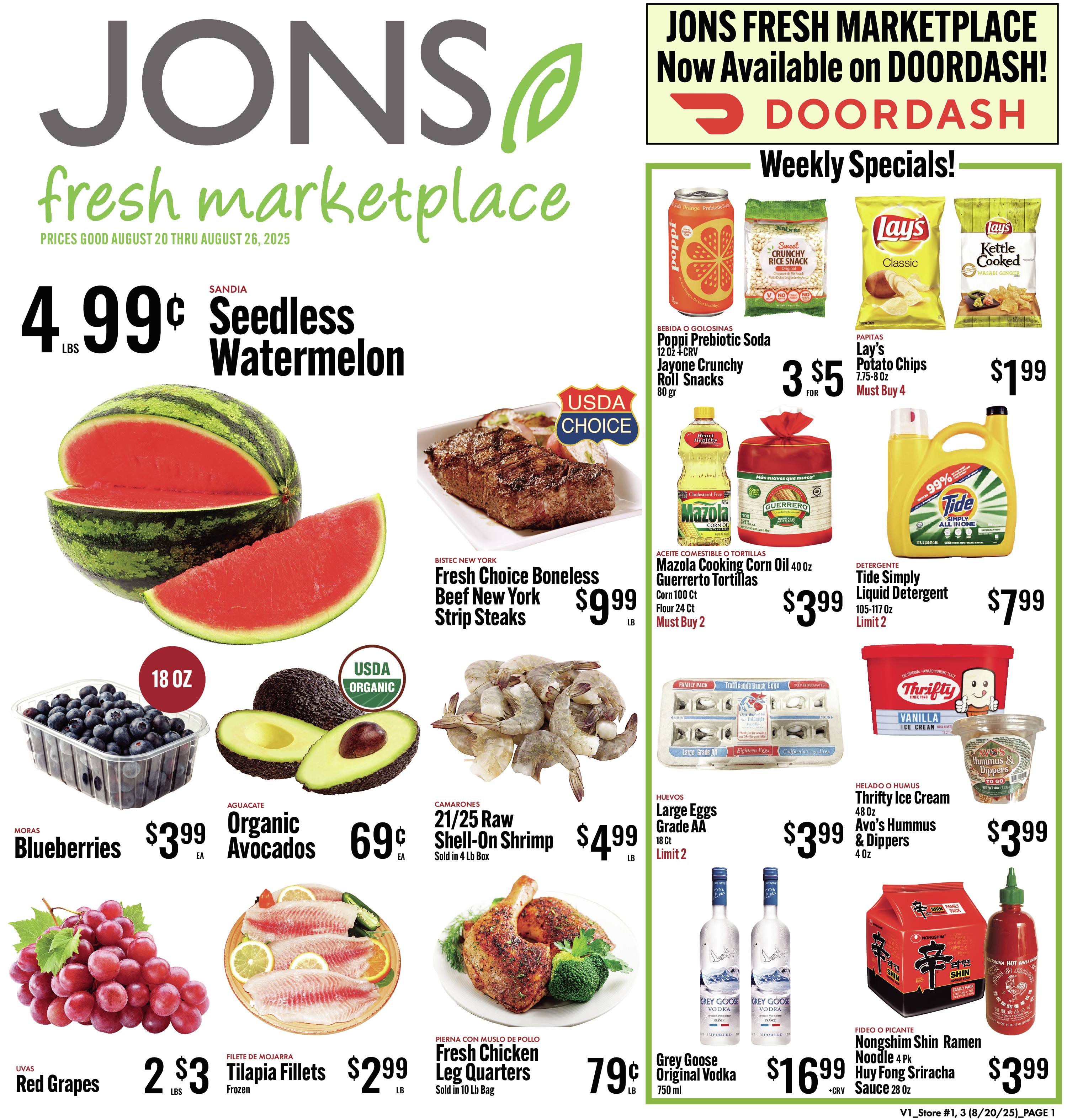 Jons Weekly Ad Version1 1page